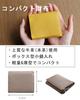Mieno Mini for Men and Women Genuine Wallet, Compact, [Selected Leather, Tri-Fold, Compact] (Red)