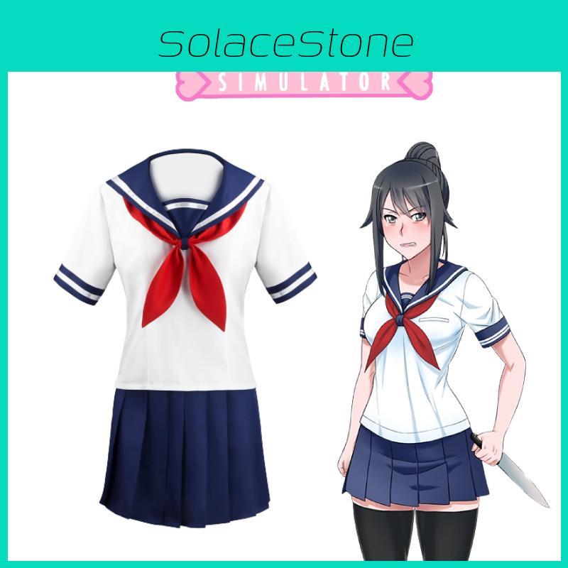 Jk School Uniform Cosplay Costume Anime Game Roleplay