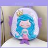 Cute Cartoon Mermaid Kids Backpack Adorable Eggshell Bag Perfect Birthday Gift