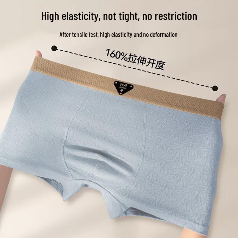 Miiow Men's A-Grade Cotton Antibacterial Boxer Briefs 4-Pack