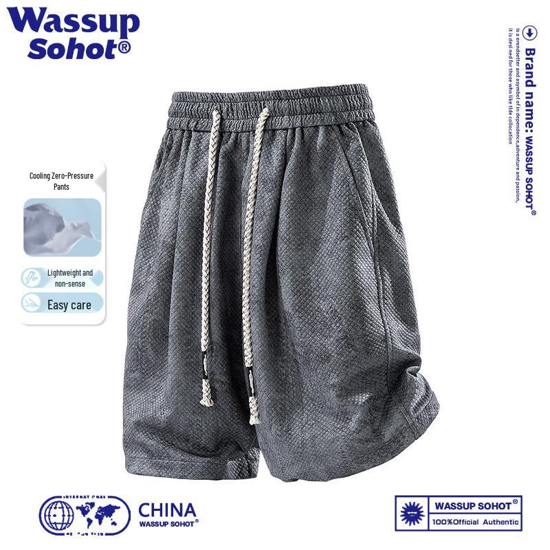 Wassup Sohot Men s Tie-Dye Sports Shorts 2XL