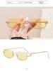 High-End Semi-Rimless Square Sunglasses – Trendy Unisex Sunscreen Shades