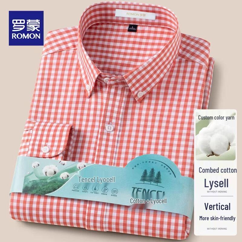 ROMON Men s Tencel Lyocell Plaid Long Sleeve Shirt 43/3XL