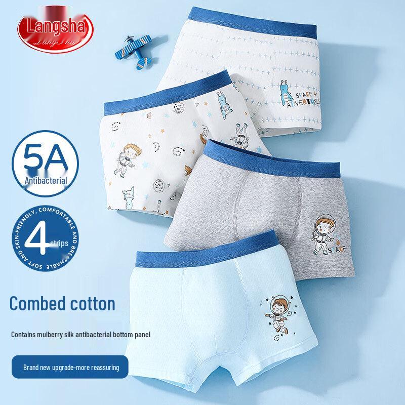 Langsha Boys  5A Antibacterial Cotton Boxer Briefs (4-Pack) 160