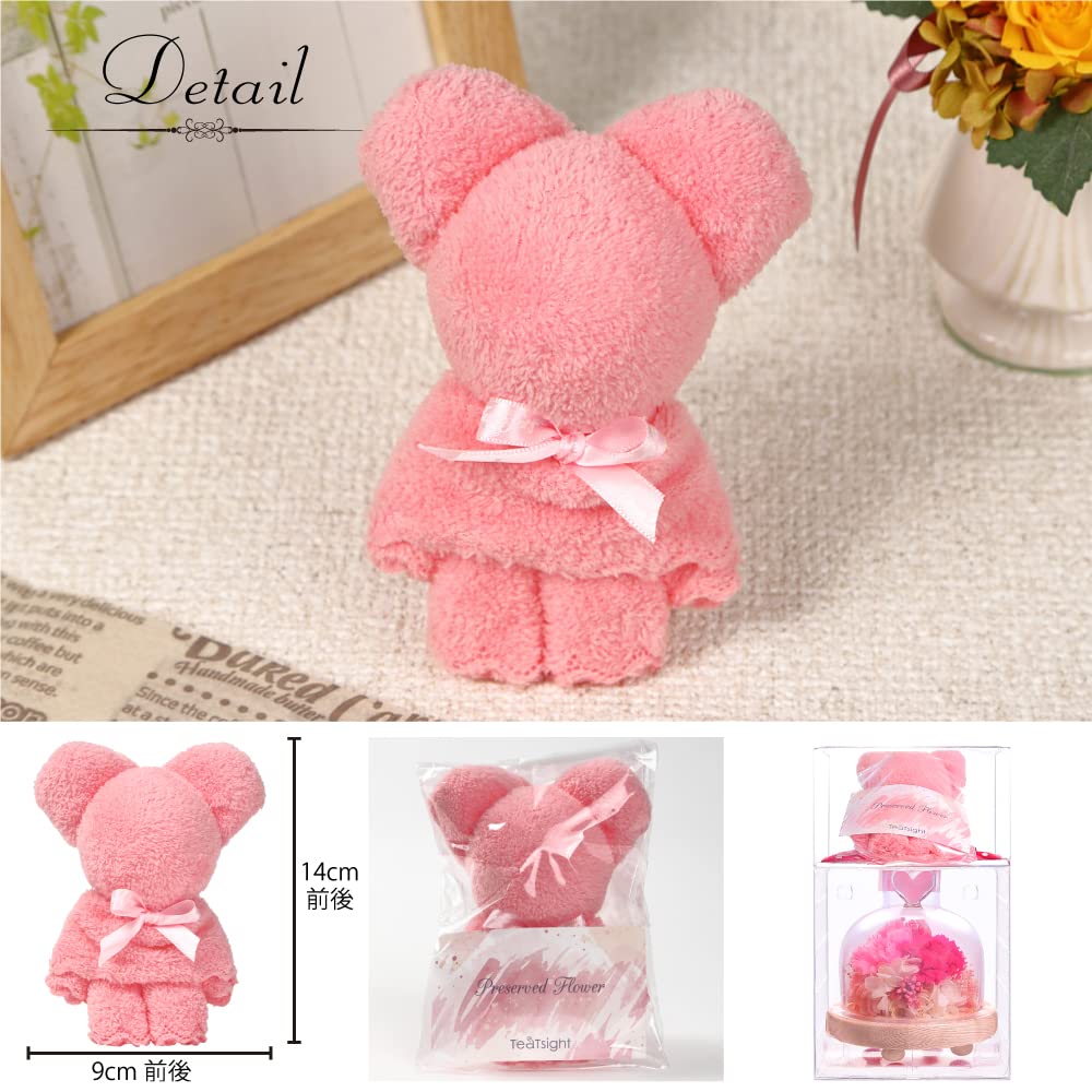 Teatsite Preserved Flower Arrangement, Pre-Wrapped, Heart-Shaped Glass Pot, 3 Flowers (Pink Carnations, Bear Towel Included)