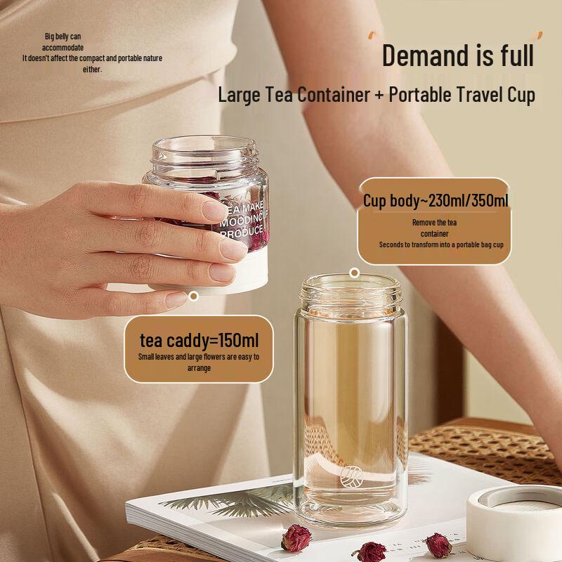 RELEA Portable Tea Infuser Bottle