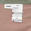 Chenlei Summer Cooling Quilt