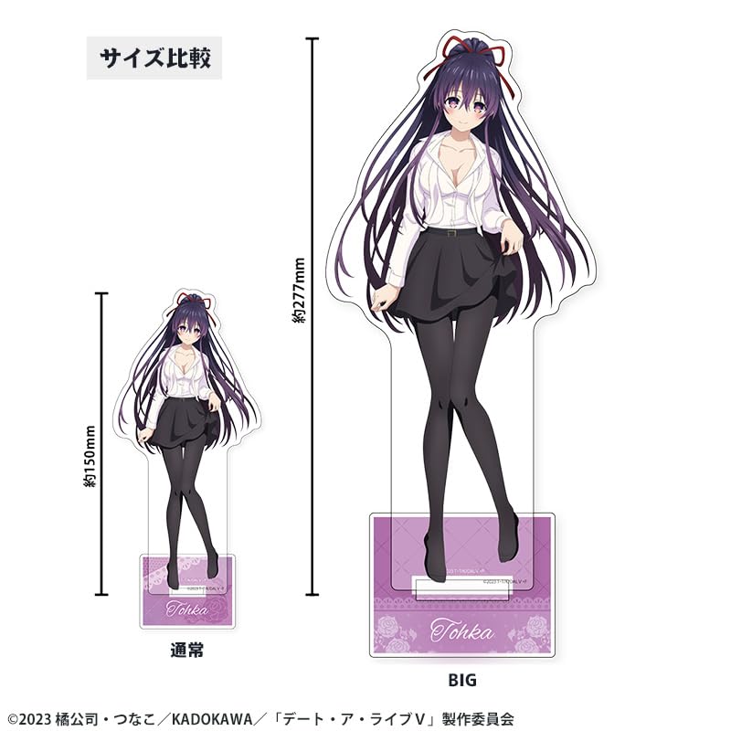 Date A Live V Original Illustration Acrylic Stand Kurumi Tokisaki B -