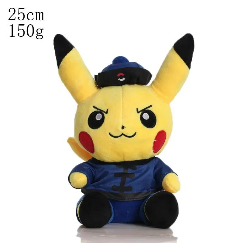 Pokemon Pikachu Pichu Charmander Bulbasaur Squirtle Psyduck Eevee Plyšový Měkký Plyšák Plyšák Hračka Malá Panenka