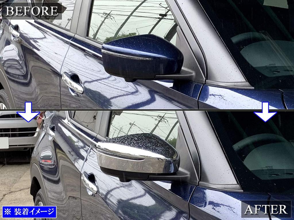 BRIGHTZ Kicks P15 Chrome Door Mirror Covers Type B P15 [MIR-SID-147]