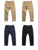 Men's Slim Fit Micro-Elastic Washed Casual Trousers - Summer 2023 Edition