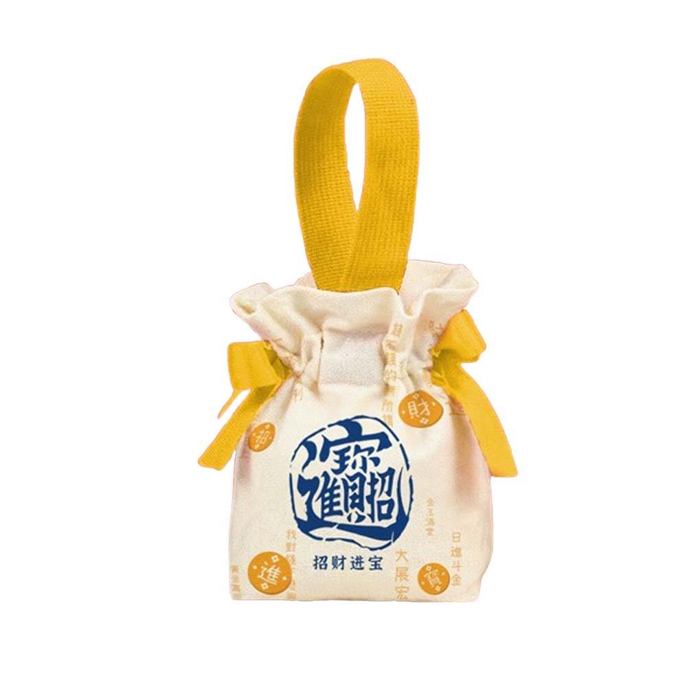 Chinese Style Horse Year Handbag Bag Cartoon Wedding Candy Bag Drawstring Bag  Gift Packaging