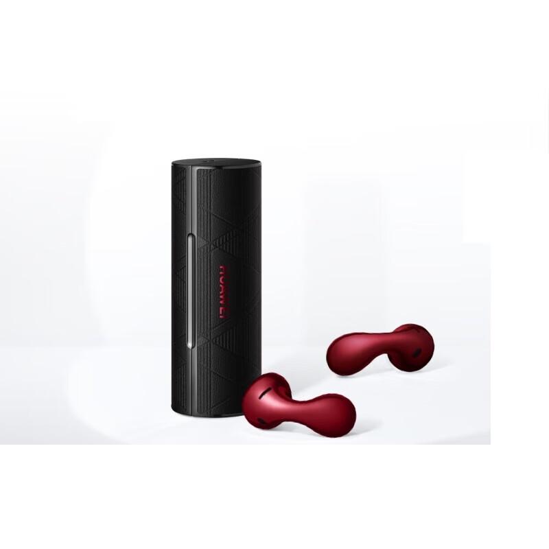 Huawei FreeBuds Lipstick 2 True Wireless Earbuds