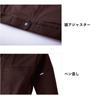 Toraichi Work Antistatic TORAICHI Professional Uni Sticker Included Brown Jacket, Autumn/Winter 3560-124 Clothes, Thread, Windproof, Stretch, Dry,