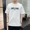 Unisexs T Shirt White 6XL Big Size Cotton Tshirts for Unisex Summer Casual Wear Fashion Letter Print Unisex Tee Shirts Male Clothes