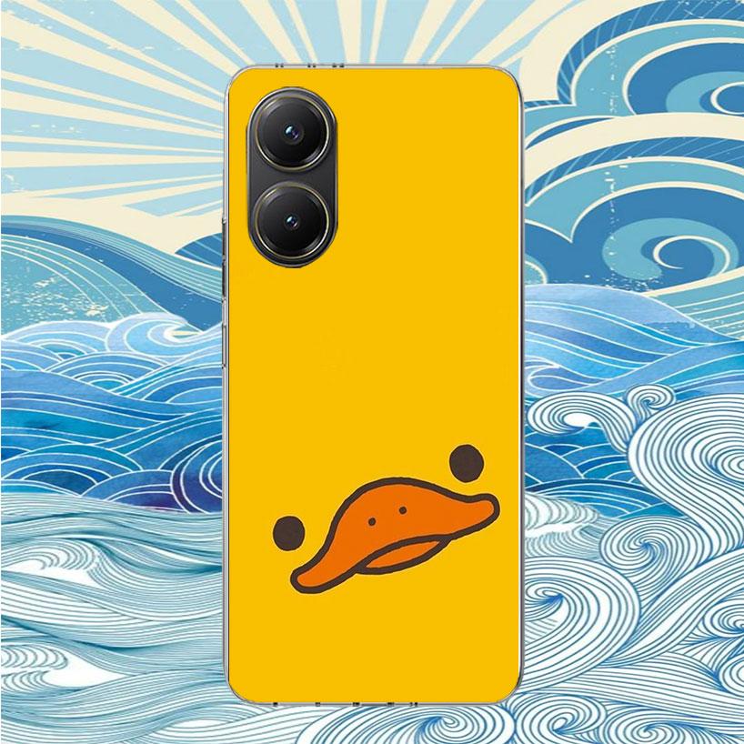 Funny Cute Yellow Duck You Phone Case For Xiaomi Poco X3 Nfc X4 X5 X6 X7 F7 Ultra F6 F5 F4 Gt F3 M6 M5S M5 M4 M3 Fundas Soft She