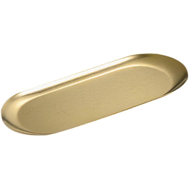 ZISIZ Stainless Steel Oval Serving Platter Set