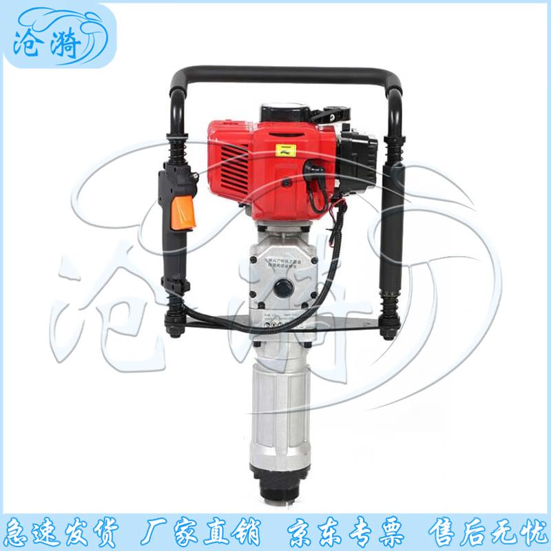 Portable Handheld Piling Machine