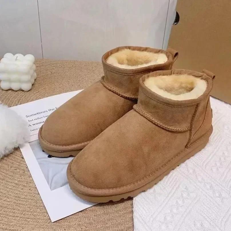 2026 Winter Warm Boots - Women's Snow Boots, Men's Short Boots, Sheepskin and Wool Cut, Low Warm Leather Shoes