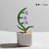 Handmade Glass Blown Cactus Cute Crystal Art Cactus Figurines Collectibles Desk Simulation Plants Decorations Mother's Day Gift