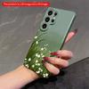 2DFlat Samsung phone case Floral Garden Phone Case Applicable to Galaxy S23 S24 S25ULTRA S26 A12 A14 A15 A16 A54 A55