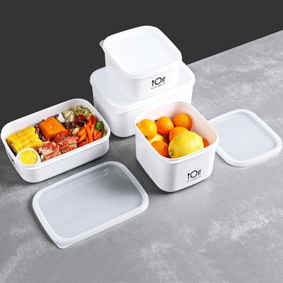 Multifunctional Sealed Plastic Fresh-keeping Box Refrigerator Fresh-keeping Bowl Microwave Heating Lunch Box Food Storage Box Sealed Box