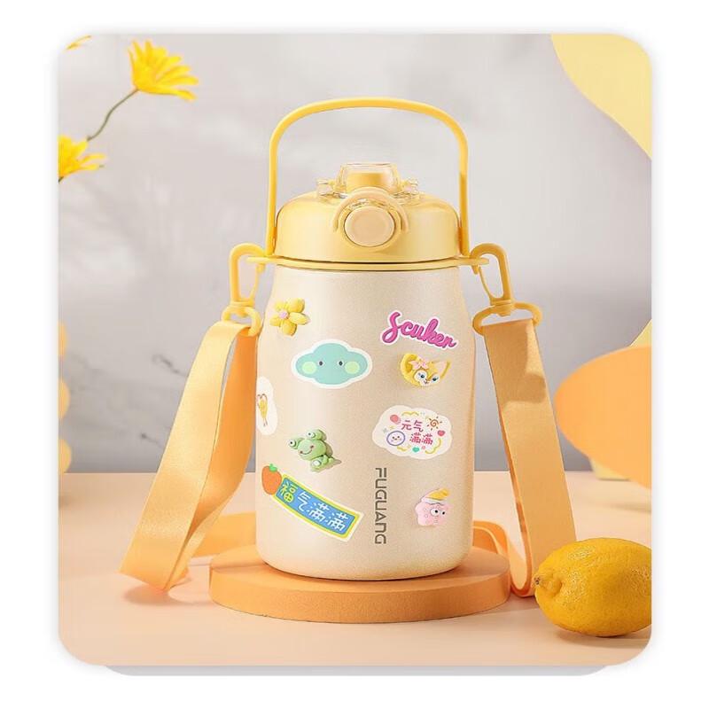 Fuguang Qingchang 1300ml 316L Stainless Steel Insulated Straw Bottle