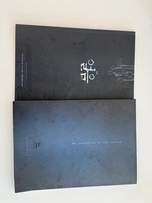 Hobbi és kreativitás – Gyűjthető termékek