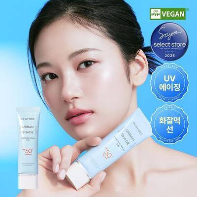 Prodotti per la cura del corpo – Creme solari e abbronzatura