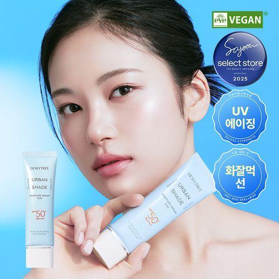 

DEWYTREE Urban Shade Moisture Serum Sun 50ml