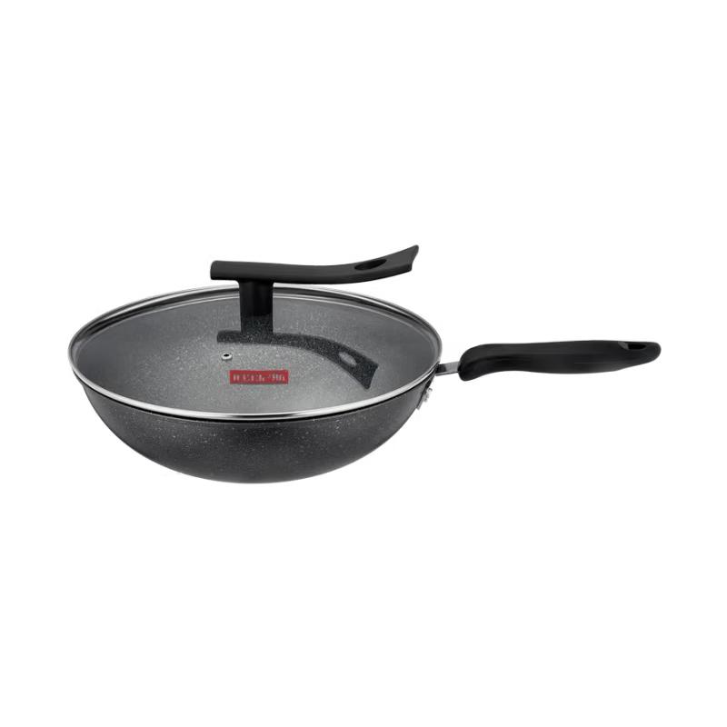 Bernice 32cm Refined Iron Wok