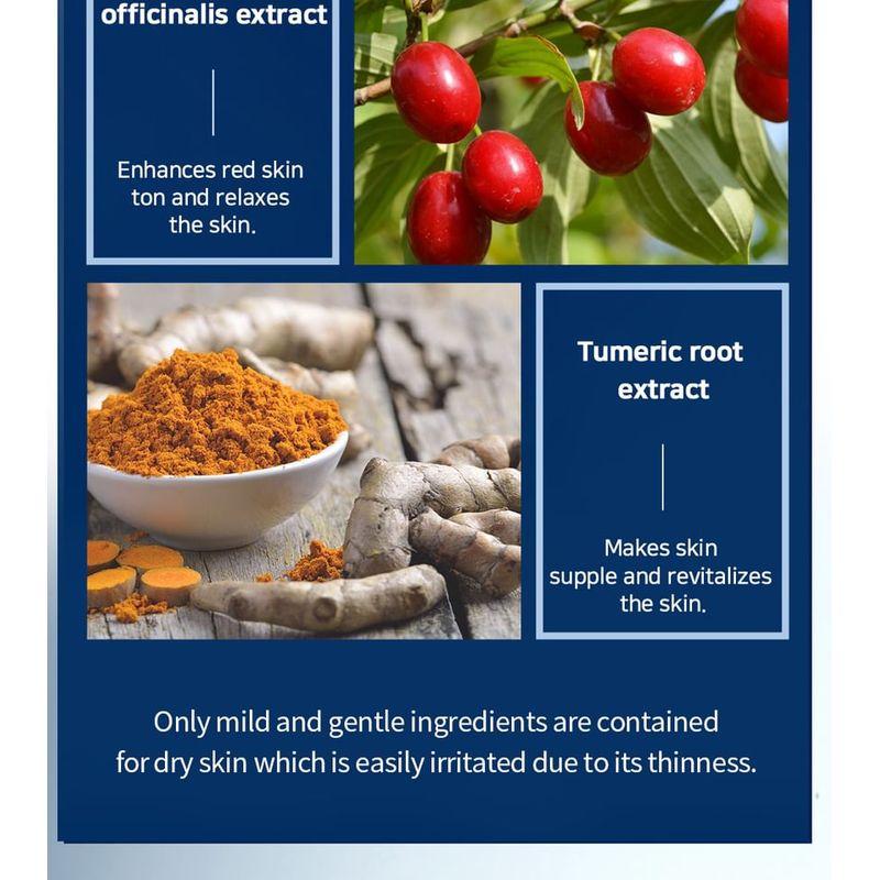 Pyunkang Yul - Intensive Repair Cream