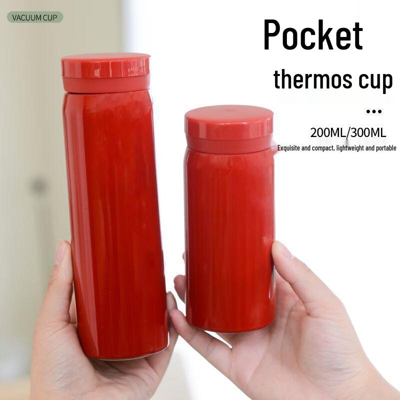 Shangqi Mini Portable Titanium Insulated Bottle