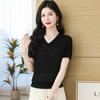 SNOWFLYING Women's V-neck Jacquard Knit Short Sleeve T-shirt