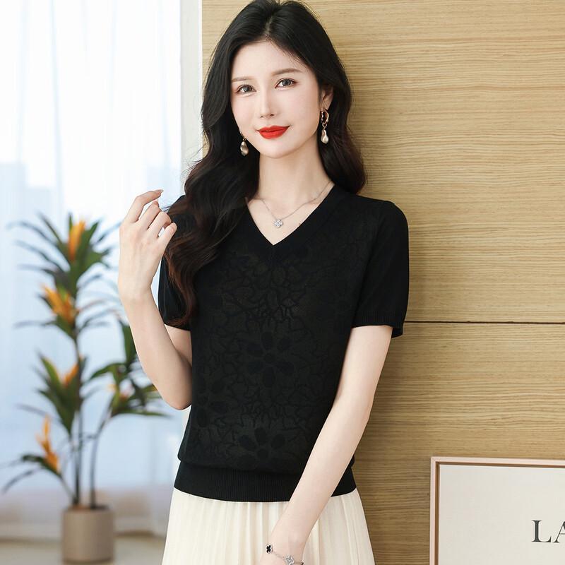 SNOWFLYING Women's V-neck Jacquard Knit Short Sleeve T-shirt