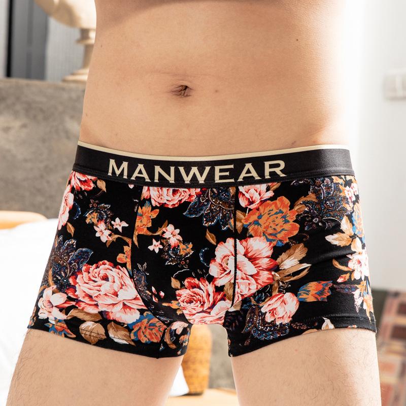 Pure cotton men's underwear sports personality trend four-corner shorts for boys, young and young breathable boxer shorts summer