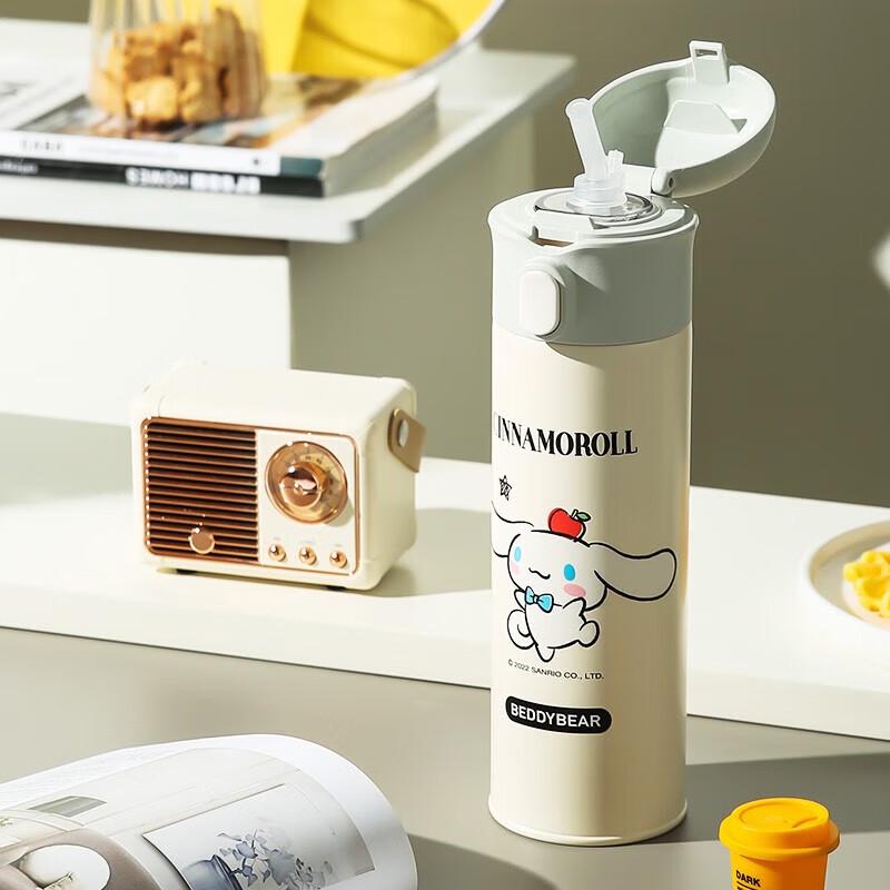 Beijuxiong Cinnamoroll 480ml Insulated Straw Tumbler