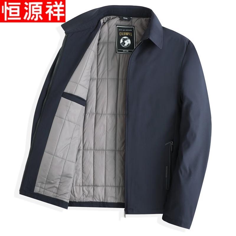 Hengyuanxiang Men s Autumn/Winter Padded Casual Jacket 3XL