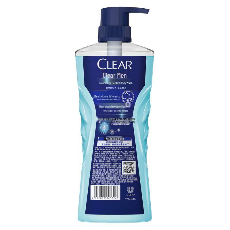 CLEAR Men's Hydrating Balance Body Wash