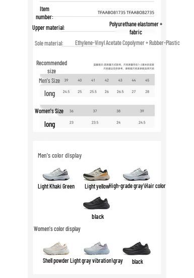 Toread Unisex Hiking Shoes