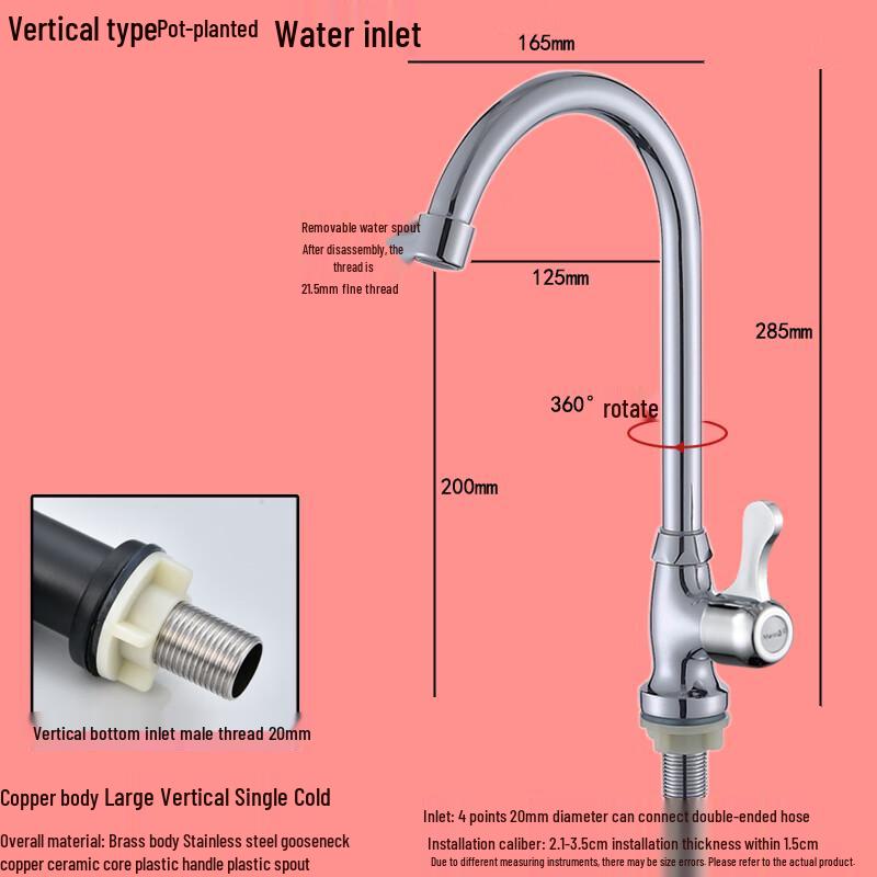 Stainless Steel Single Cold Basin Faucet