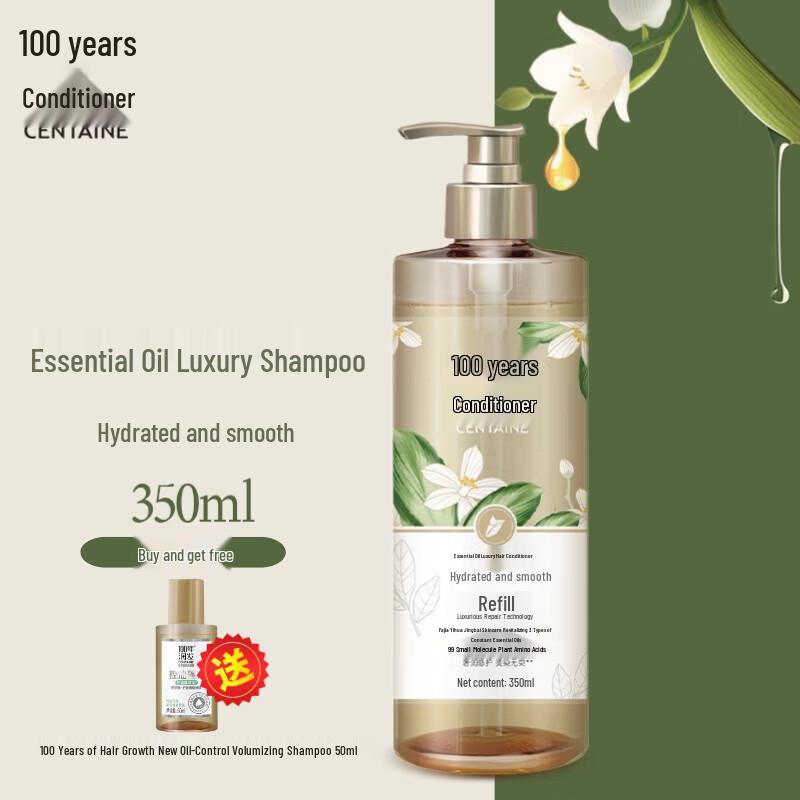100 Years Runfa Oil Control & Volumizing Hair Care