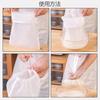 Doyime Filtration Net Strainer Bags (20x30cm) - High-Density Fine Mesh Dashi Strainer Bags for Wine, Juice, Soy Milk, Milk, Squeezing, Steaming,