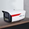 Supraveghere video și accesorii – Camere CCTV