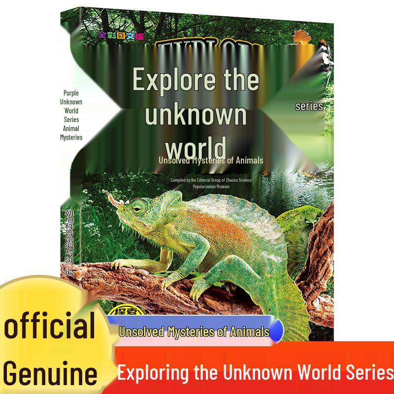 Explore the Unknown World: Dinosaur Mysteries Series (6 Volumes) for 3rd-6th Grade Extracurricular Reading