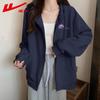 Warrior Women's Relaxed Fit Hooded Zip-Up Cardigan