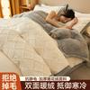 Mei Yun Ge High Weight Thick Warm Carved Velvet Four Piece Set