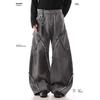 Mens Relaxed Fit Straight Leg Denim Jeans - Washed Vintage Style Cotton Blend Mid-Rise Wide Youth