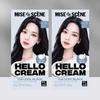 Neue Hello Creme 125g 2 Packungen