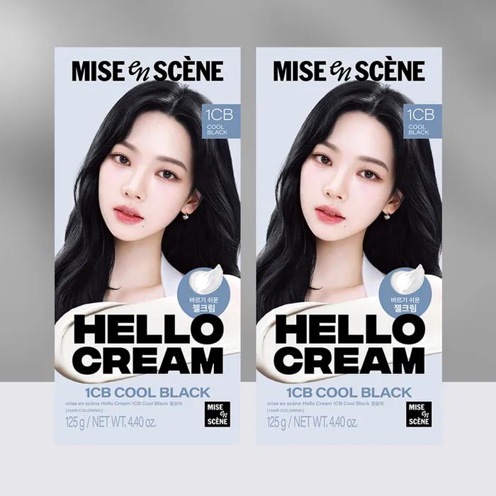 Neue Hello Creme 125g 2 Packungen